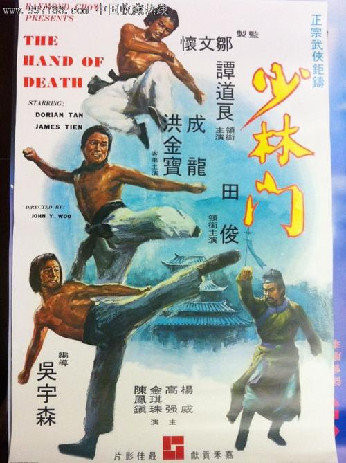 莫道克大学学位证办理